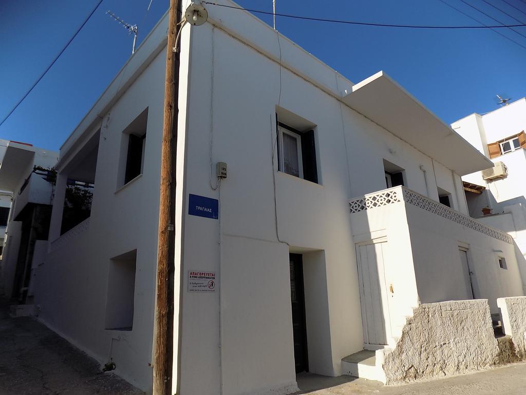 My Home In Naxos Naxos City Номер фото